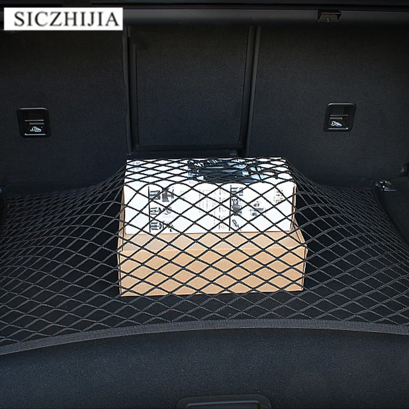 Car trunk cargo storage elastic net 70x70 cm for BMW 1 2 3 4 5 6 7 Series X1 X3 X4 X5 X6 325 328 F30 F35 F10 F18 GT E36 E38 E39 |