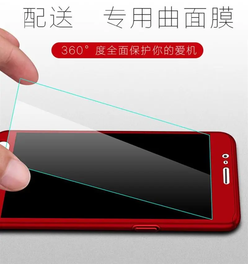 360 Полный Чехол для huawei P9 LITE P9LITE VNS-L21 L31 5,2 дюймов чехол для huawei P9 Lite чехол с закаленным стеклом