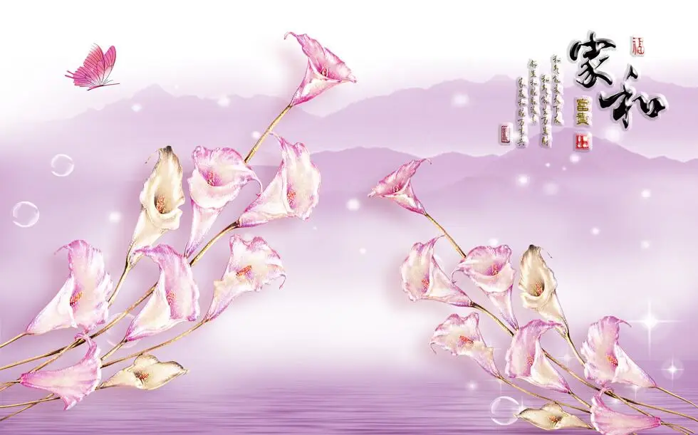 3d комната фото обои на заказ росписи Каллас бабочка декорация Живопись настенные