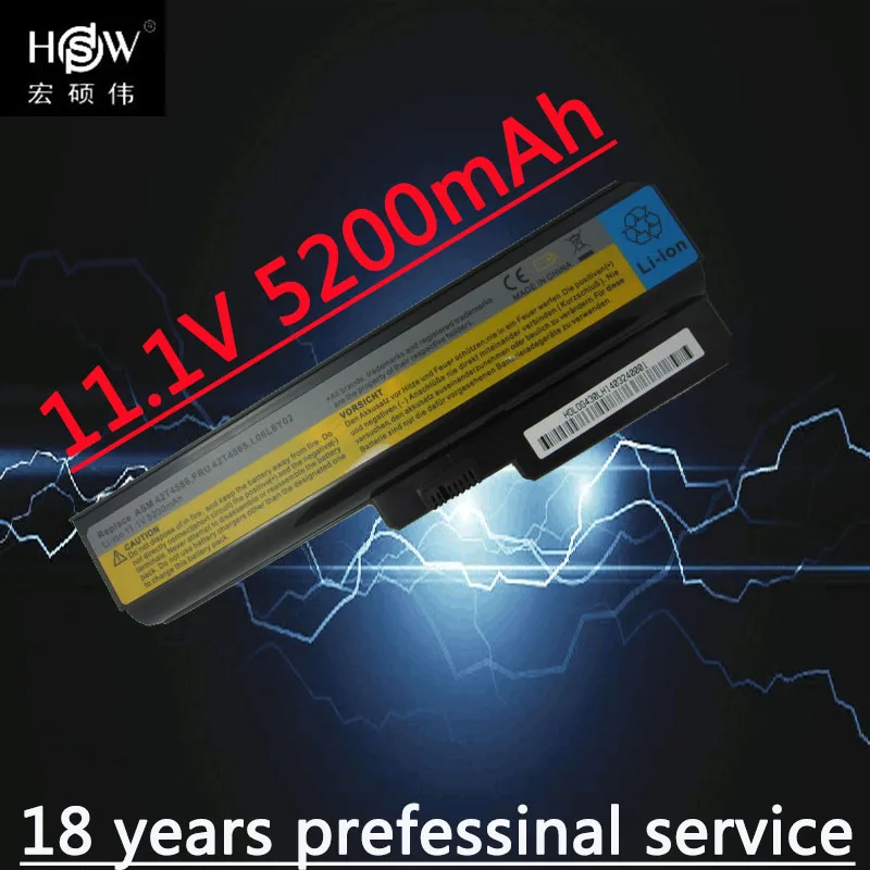 HSW 5200 мАч аккумулятор для ноутбука LENOVO G430 G450 G455A G530 G550 L08O6C02 L08S6C02 LO806D01 L08L6C02 L08L6Y02 L08N6Y02