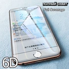 Закаленное стекло 6D для iPhone 6, 7 Plus, 6 s, защита экрана с изогнутыми краями, стекло для iPhone 7 Plus, 6 s