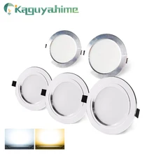 Kaguyahime LED Downlight 220V AC 110V Встраиваемый круглый светодиодный светильник 3W 5W 9W 15W Алюминиевый точечный светильник Теплый бел