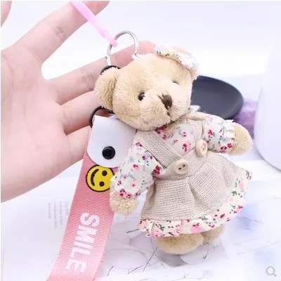 Супер милый маленький медведь женщина брелок для детей подарок на день