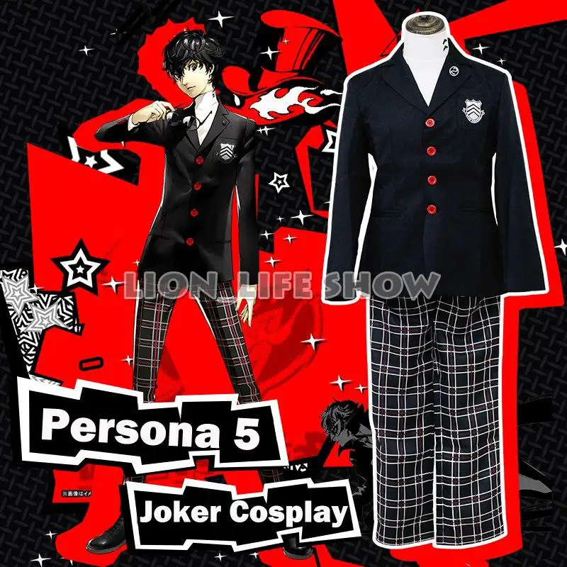 

Костюм для косплея аниме P5 Persona 5 Joker Akira Kurusu, комплект из топа и штанов для мужчин и женщин, школьная форма для девочек, вечерние наряды на Хэлл...