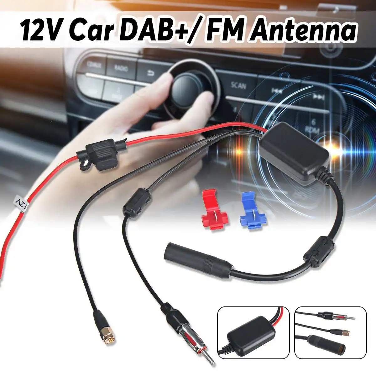 Универсальный DAB+/FM автомобильная антенна сплиттер кабель цифровой радио+ усилитель