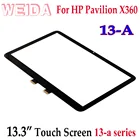 Сменный сенсорный дигитайзер WEIDA 13,3 дюйма для HP Pavilion X360 13A 13-A013CL 13-A019WM 13-A Series