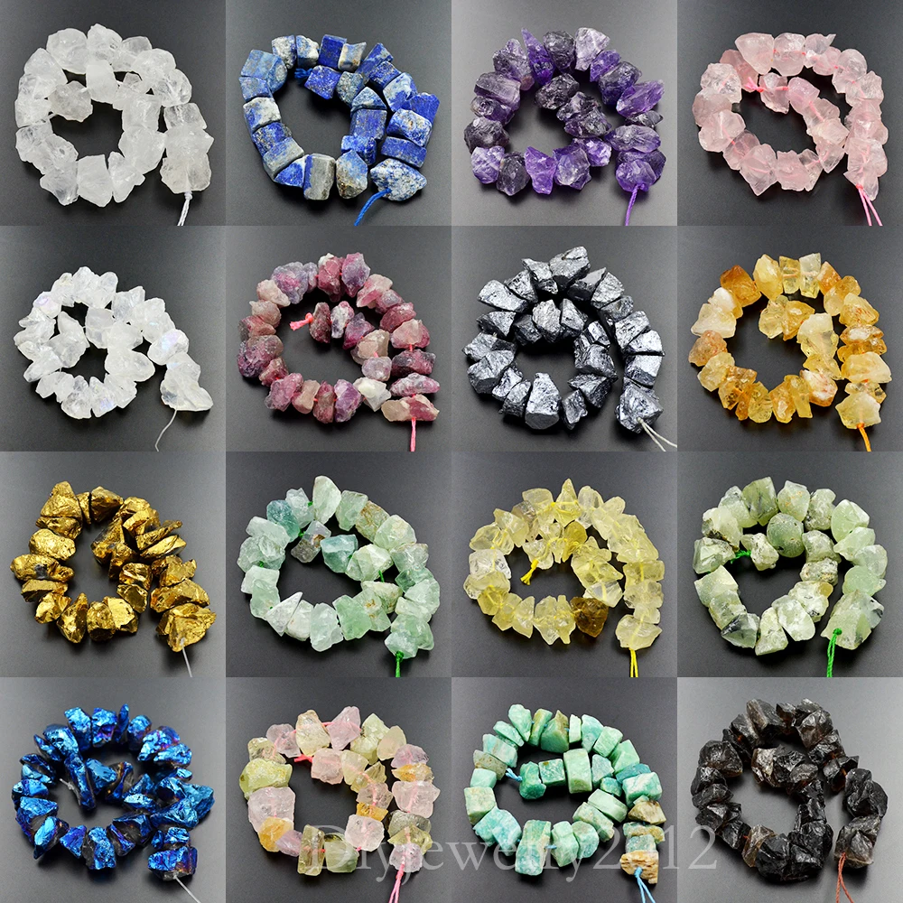 2 пряди в партии натуральные аметисы и цитрин необработанные бусины самородки