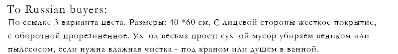 Коврик для пола в форме кошки 40*60 см, противоскользящий ковер для кухни, туалетный коврик, водопоглощающий нескользящий коврик для крыльца, коврик для двери 38