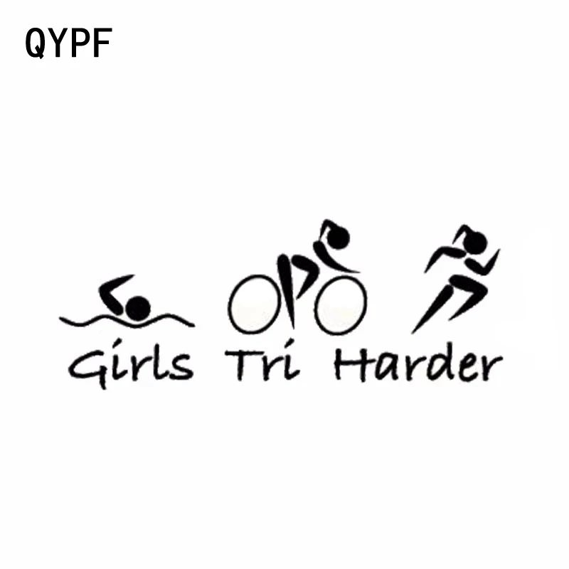 

QYPF 25.4cm*9.6cm Funny Triathlon Girls Tri Harder Vinyl Car Sticker S2-0401