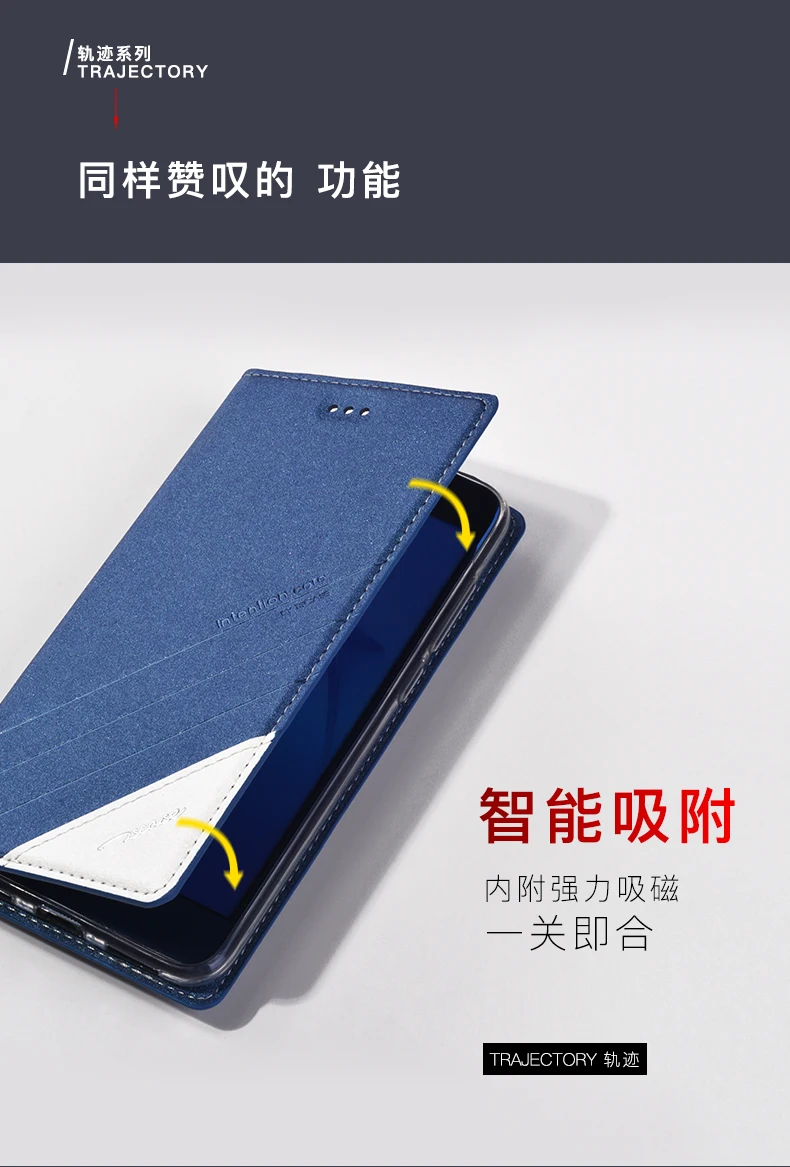 Tscase чехол для huawei Honor 8 Lite/Honor Pro Чехол книжка из искусственной кожи Магнитный V9