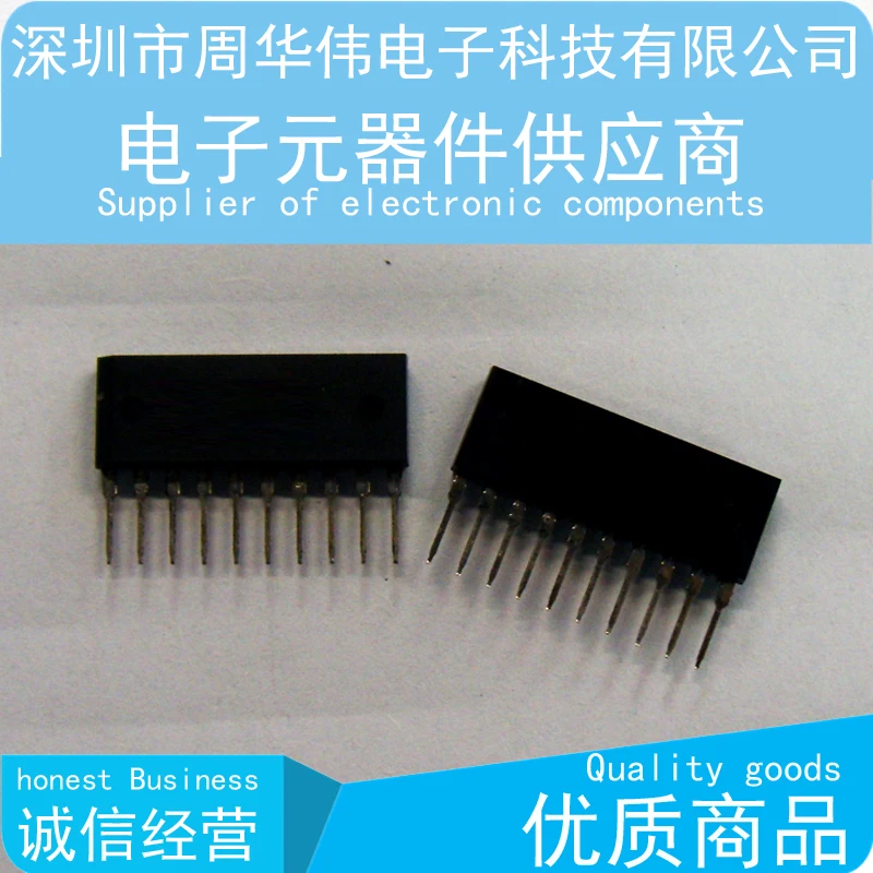 STA431A STA434A STA437A STA438A STA439A STA432A STA455C STA451C|10psc| |