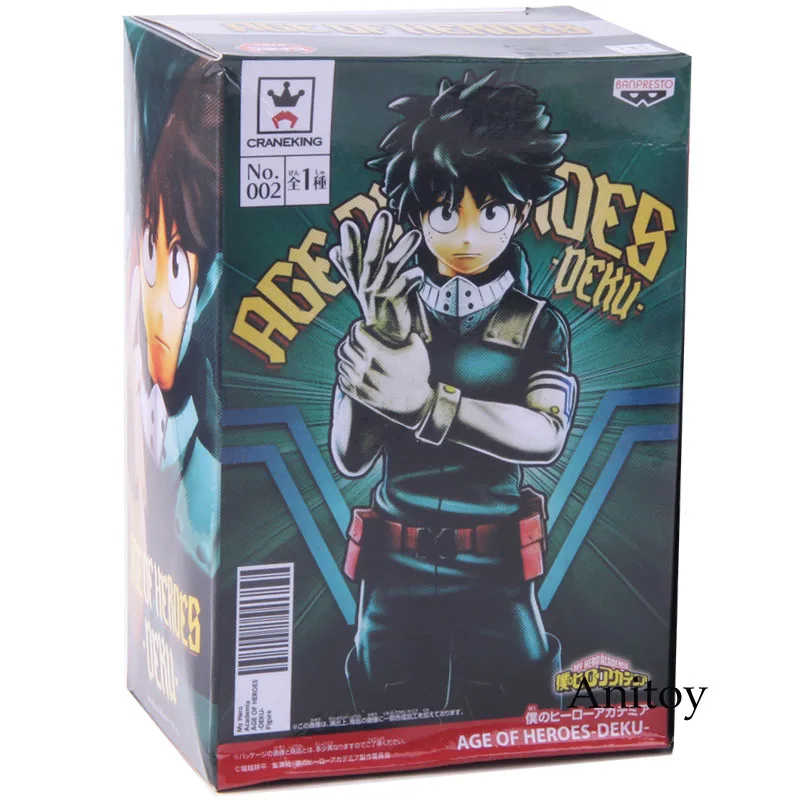 Banpresto Deku My Hero Academy Age of Heores Izuku Midoriya фигурка ПВХ Аниме Boku No Hero Academy Коллекционная модель игрушки