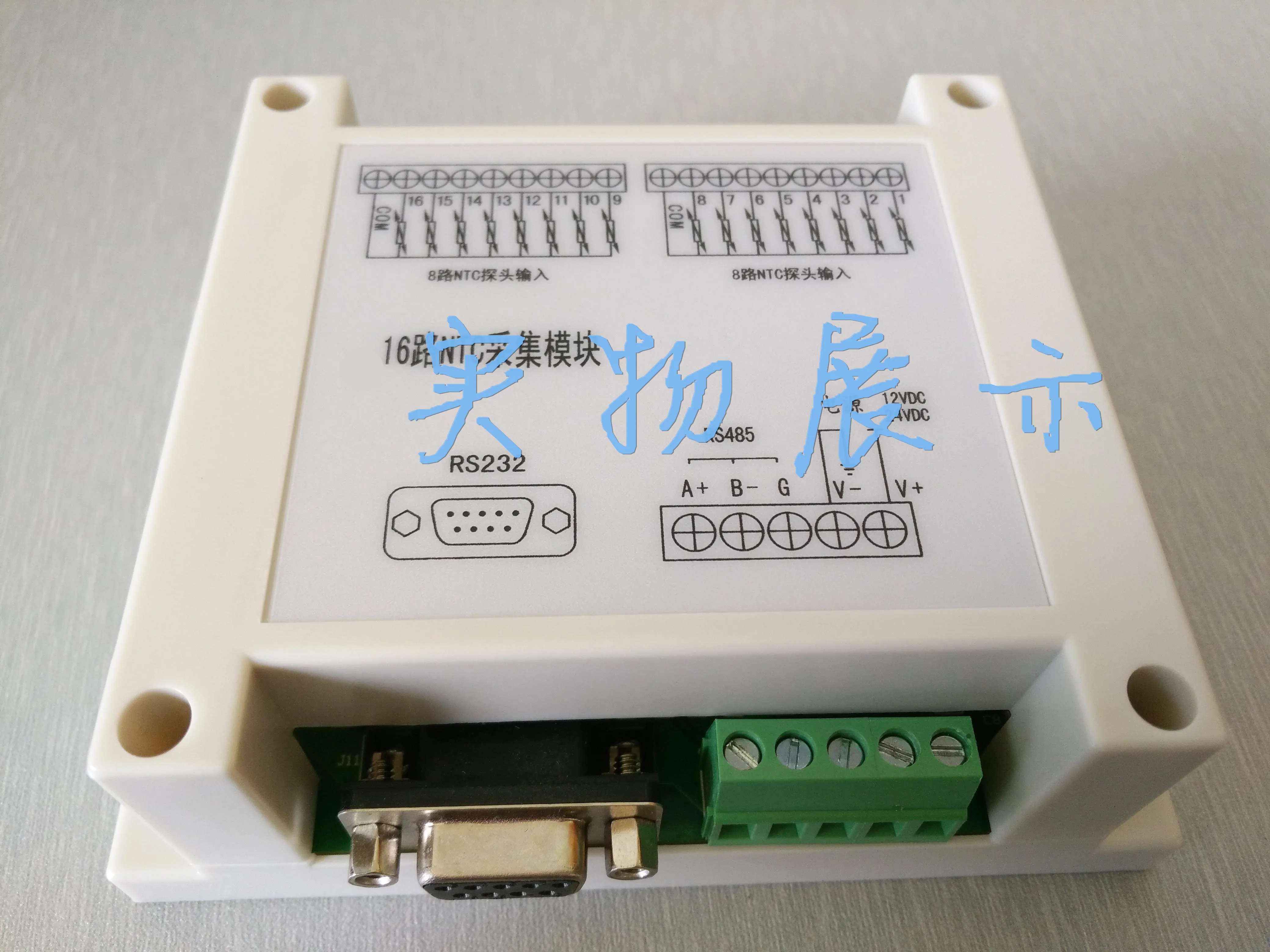 16 канальный NTC модуль температуры/поддержка Modbus RTU/RTD