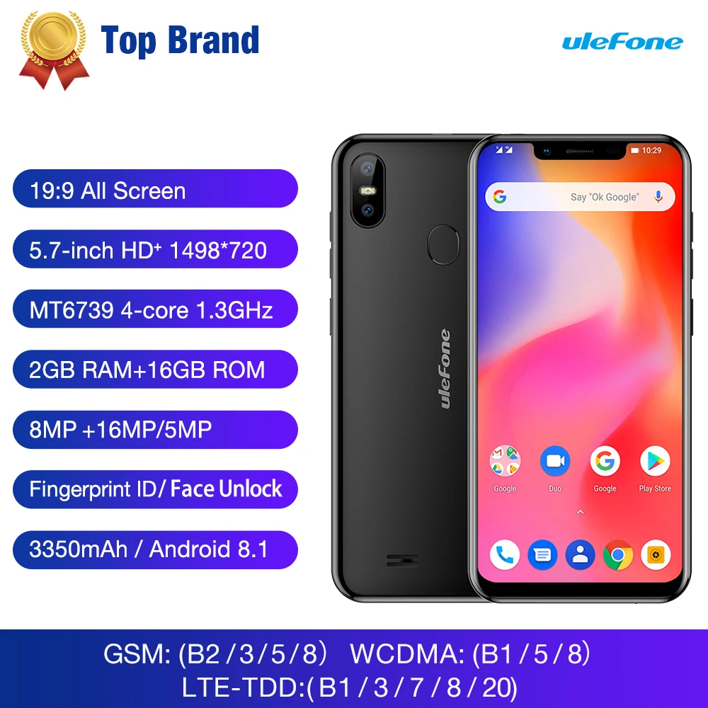 Ulefone S10 Pro Мобильный телефон Android 8 1 5 7 дюймов MT6739WA четырехъядерный 2 Гб ОЗУ 16 ПЗУ Мп +