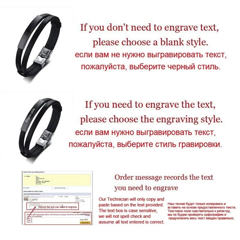 Двойная оболочка ID Tag кожаный браслет для мужчин персонализированное