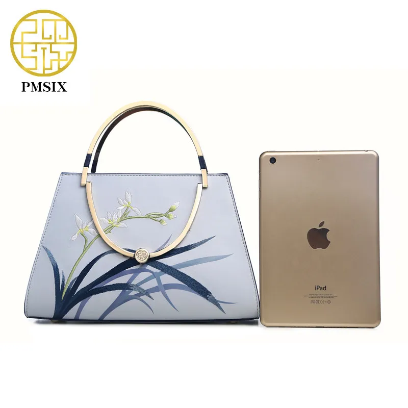 Женская сумка из коровьей кожи Pmsix модная дизайнерская элегантная брендовая