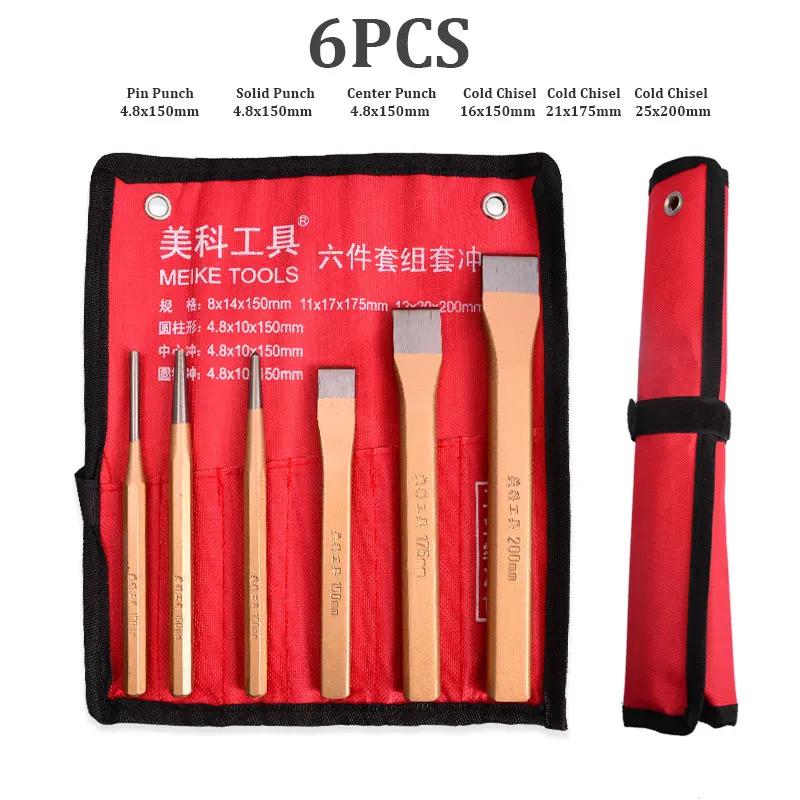 6pcs 6 шт. холодное долото и центральный пробойник набор твердых штифтов Дырокол комплект кладки плуга бит каменный монтажный строительный инструмент для ручной резьбы - Тип лезвия: 6pcs