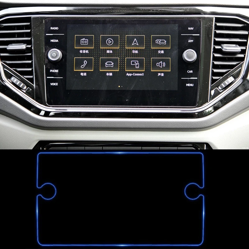 Автомобильная защитная пленка из закаленного стекла с GPS навигацией для Volkswagen VW