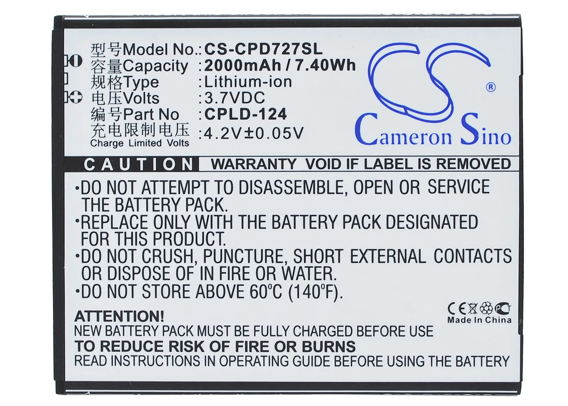 Cameron Sino 2000mAh Battery CPLD-124 for Coolpad 7275