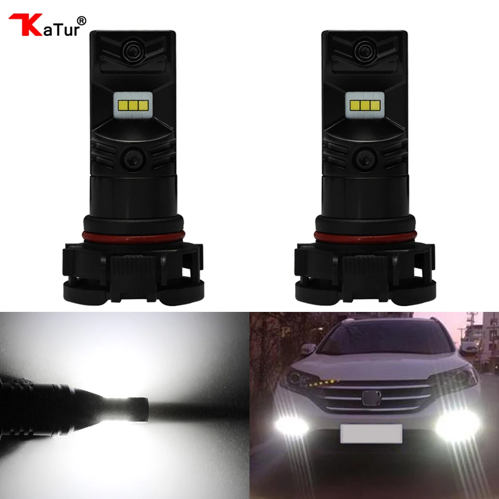 Katur H16/5202 PSX24W светодиодные лампы для автомобилей вождения противотуманные фары CSP