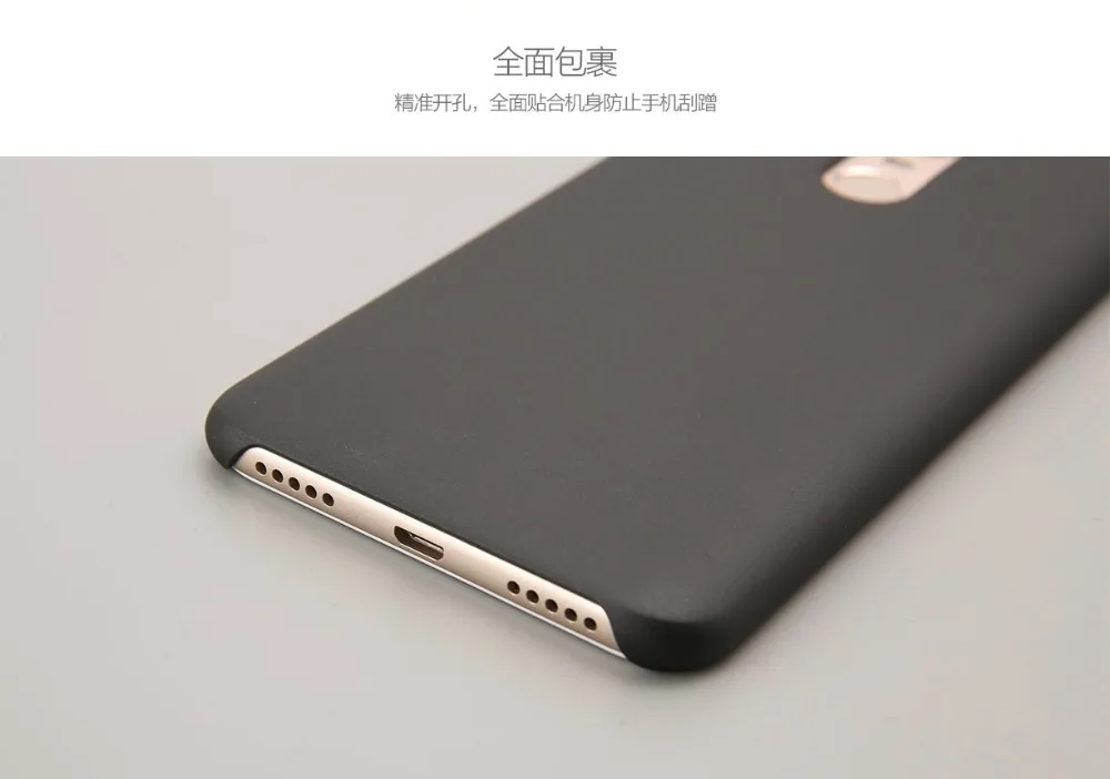 Официальный xiaomi redmi 5 plus задняя крышка Оригинальный чехол для Plus жесткий из ПК