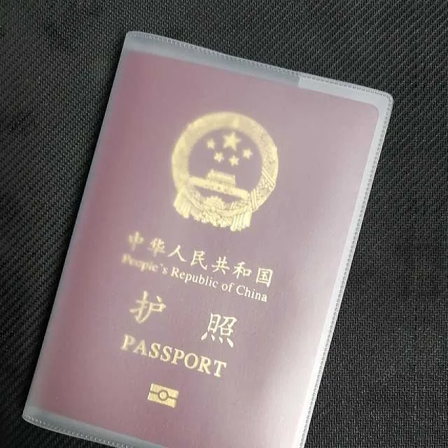 Модный прозрачный чехол для паспорта Uniego водонепроницаемый ПВХ держатель Id карт