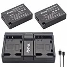 2 шт. LP-E17 LP E17 LPE17 + USB двойное зарядное устройство для камеры Canon EOS M3 750D 760D T6i T6s 8000D Kiss X8i