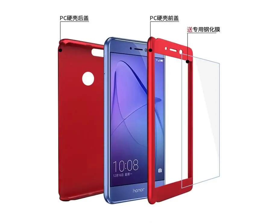 360 Full Coverage Bag For Huawei P8 lite 2017 Cover Phone Cases Case Accessories + Tempered Glass Honor 8 Lite Coque |