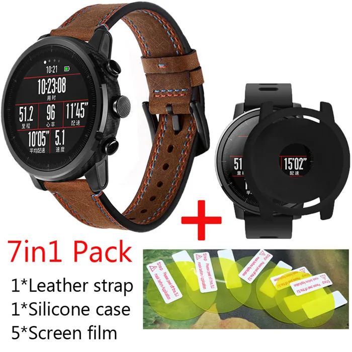 Смарт часы 7 в 1 Huami AMAZFIT Stratos pace 2 кожаный ремешок для браслета чехол xiaomi huami amazfit