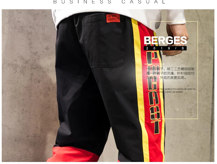 Для мужчин Sweatpant Весенняя Новинка модные штаны человек джоггеры trend уличной зеленой полосой брюки мужские панталоны A151-898