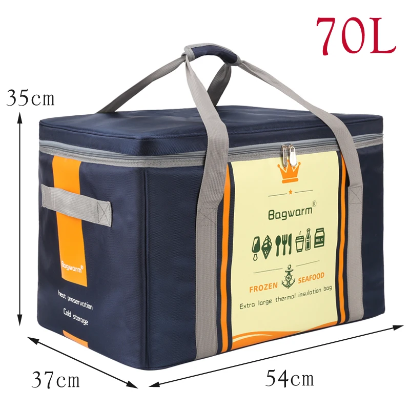 94L 70L 50L Extra large waterproof cooler bag picnic box vehicle insulated cool bags ice pack fresh car wb139 | Багаж и сумки