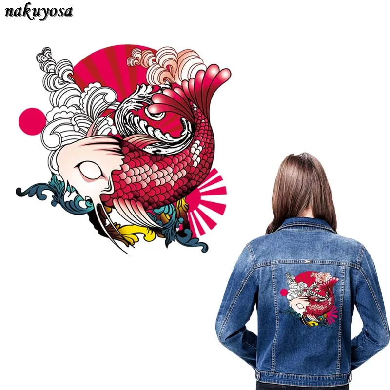 5pcs Japan styles dace carp Iron On A-level Patches Heat Transfer Pyrography For DIY T-Shirt Clothing Decoration Printing | Дом и сад