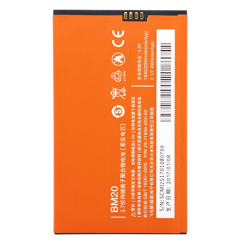 Оригинальный аккумулятор BM20 для мобильного телефона Xiaomi Mi2S Mi2 M2 с реальной