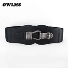 Роскошные широкие винтажные платья с пряжкой с имитацией булавки, широкие платья с поясом, широкая юбка, юбка, эластичный пояс для женщин