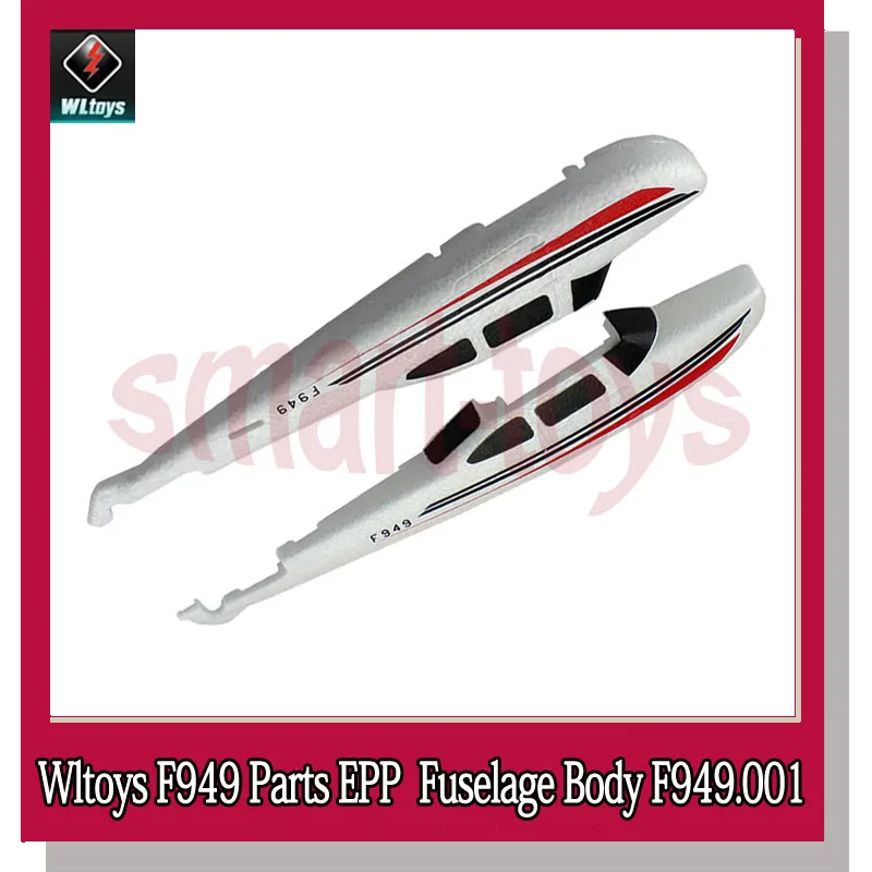 

Wltoys F949 EPP Fuselage Body Cover F949-001 Shell for Wltoys F949 Fixed Wing RC Airplanes Aircraft Parts
