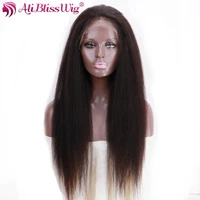 4x4 lace closure wig kinky straight lace frontal wig human hair wigs for women brazilian remy hair full end alibliss wig