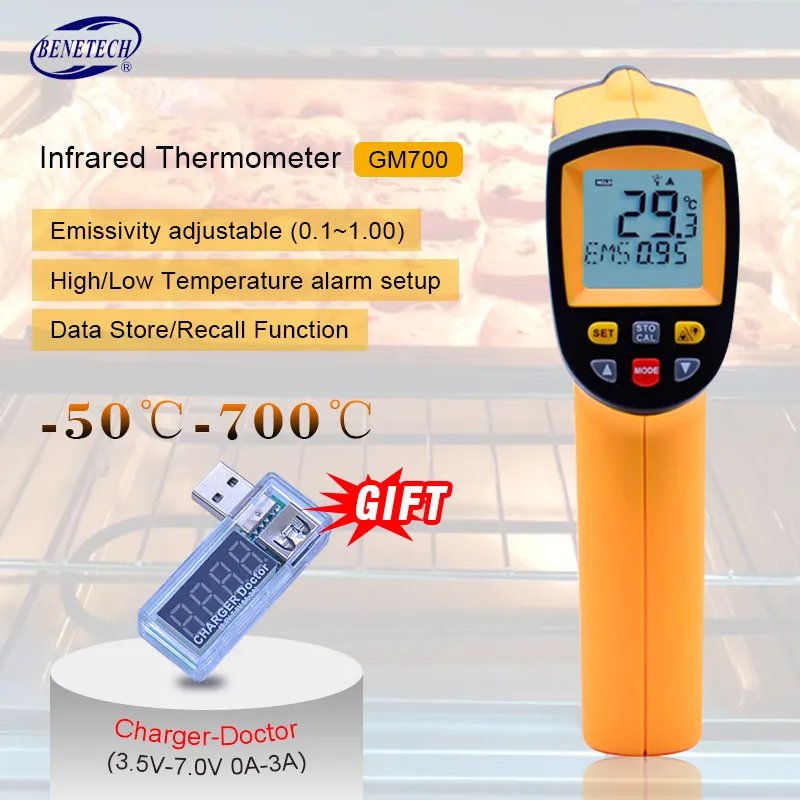Цифровой лазерный термометр ИК Бесконтактный инфракрасный 50 ~ 950C + подарок с
