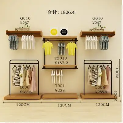 Полка для магазина, витрина, настенный составной шкаф, физический магазин, дизайн, магазин одежды, витрина, детская одежда