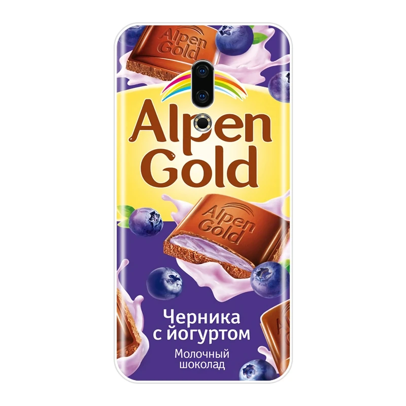 Силиконовый чехол для телефона Meizu Pro 6 7 Plus U10 U20|Бамперы| |