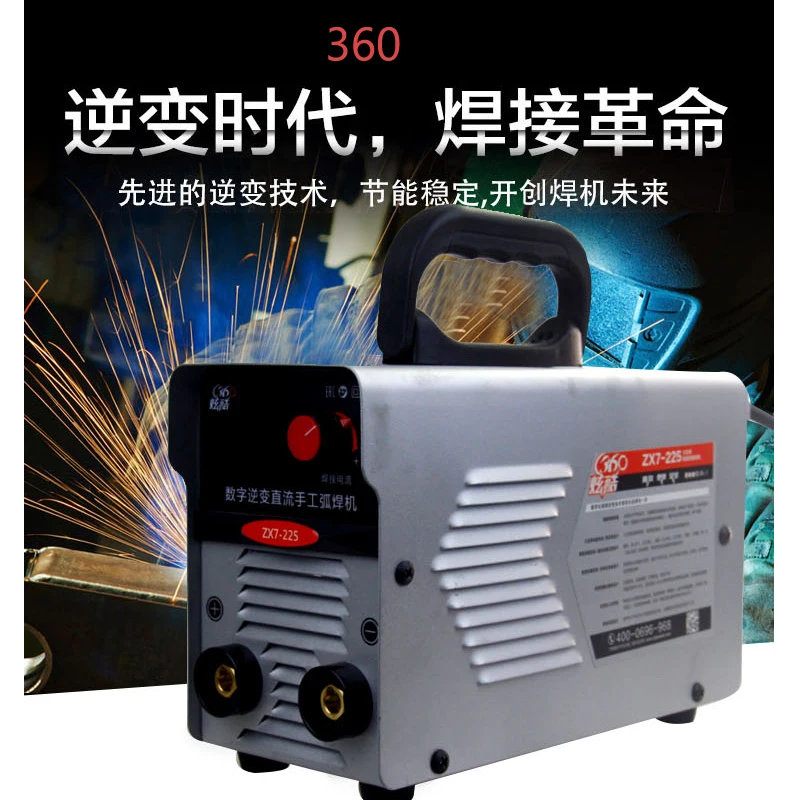 2018 IGBT ZX7-225 сварочный аппарат AC/сварочный агрегат постоянного тока 220 V держатель