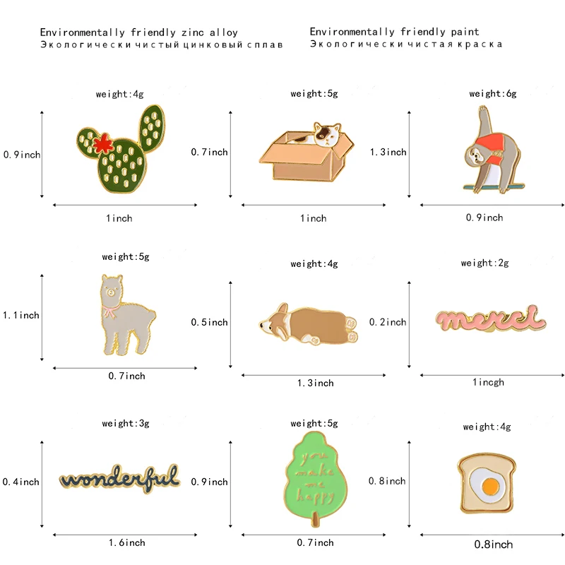 

QIHE JEWELRY Cartoon pins Cactus Tree Toast Cat Dog Sloth Alpaca Merci Wonderful Enamel pins Cute Badges Brooches for women girl