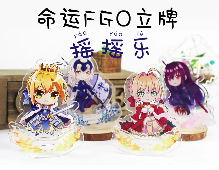3 шт./лот FGO Fate/Grand заказ акриловая подставка стакан модель ювелирных изделий