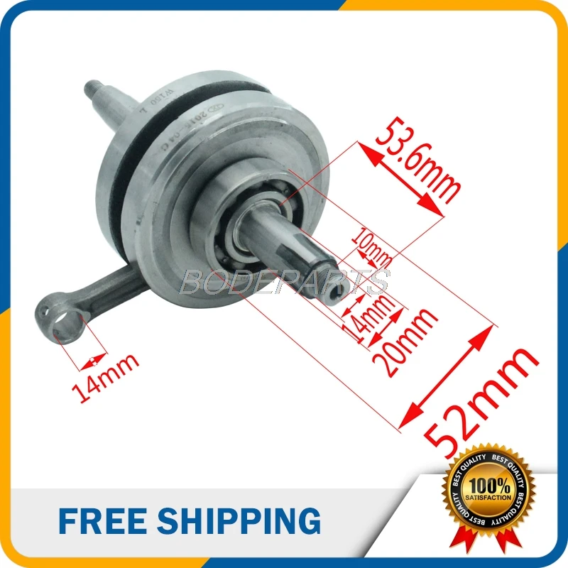 Оптовая цена запчасти для мотоциклов двигатель заднего хода XY150cc карданный вал