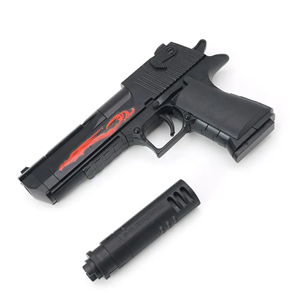 CS строительный блок пистолет игрушечный открытый игрушка интерактивная игра