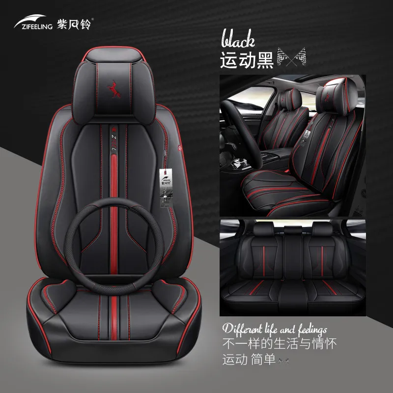 Version B Кожаный чехол для автомобильного сиденья, Автомобильная подушка для peugeot 206 407 508 3008 skoda octavia a5 2 kodiaq kia rio 3 rio2018 cerato - Название цвета: Version B