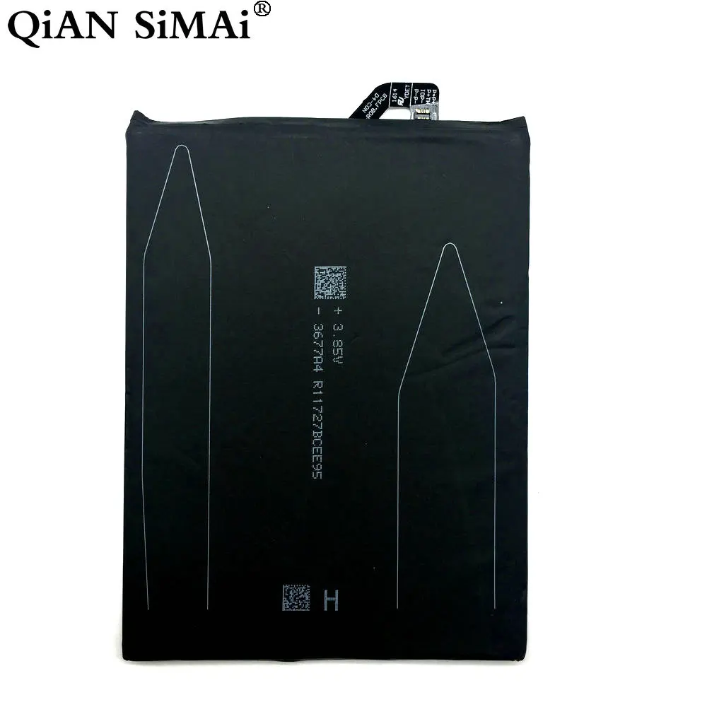 100% Новый оригинальный BM50 реальный 5200/5300mAh батарея Замена для Xiaomi Mi Max 2 II телефона |