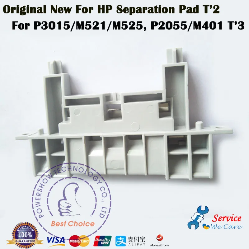 Для hp LJ P3015 M521 M525(P2055 M401 Tray3) разделительная пластина RM1-6303-000CN RM1-6303 RM1-6454-000CN RM1-6545 Запчасти