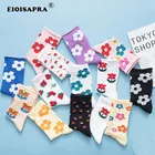 Повседневные носки EIOISAPRA в стиле Харадзюку с изображением фруктов конфетных цветов, модные трендовые Женские Смешные носки в Корейском стиле, цветные яркие носки