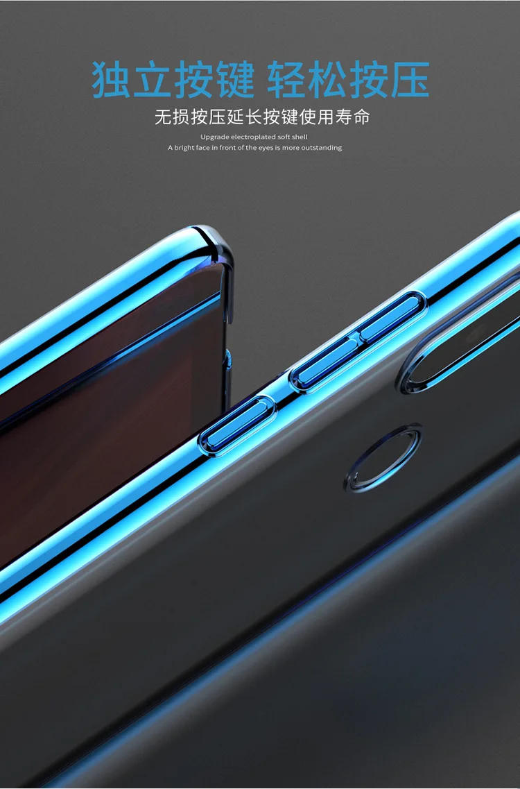 Роскошное покрытие для чехла Xiaomi Mi 8 мягкая прозрачная задняя крышка 9 SE Mi9 redmi note7