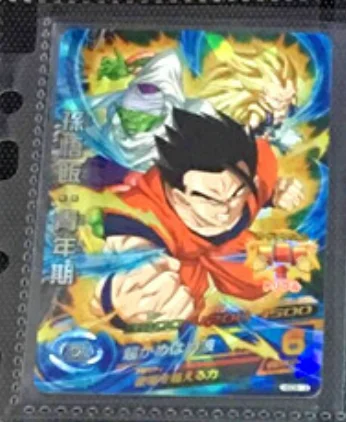 1 Япония Dragon Ball Hero Card SR Flash HGD8 3 звезды супер игрушки Goku Хобби Коллекционные игры Коллекция аниме-открытки - Цвет: 1